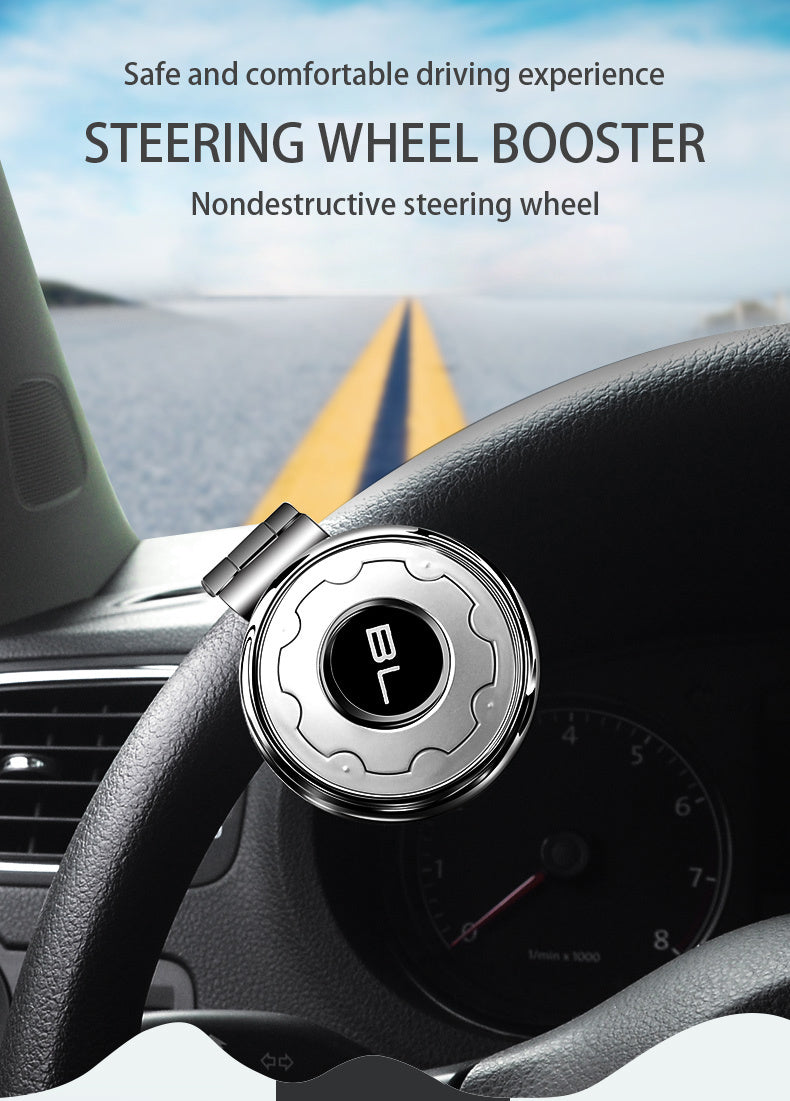 The Car Power Steering Ball With Golden Bearings, Truck Handle Steering Wheel Auxiliary Power Steering Universal Model.