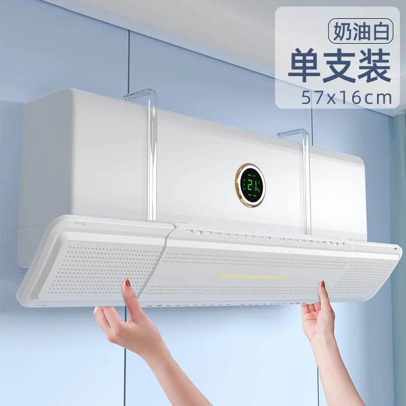 Adjustable Air Conditioning Wind Hood, Anti-direct Blowing Deflector, Baffle, Air Conditioner Shield, Installation-free