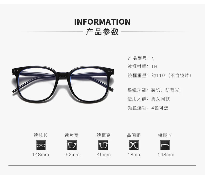 Transparent Computer Glasses Frame Women Men Anti Blue Light square  Eyewear Blocking Glasses Optical Spectacle Eyeglass